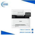 Canon i-SENSYS MF655Cdw