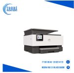 Imprimante tout-en-un HP OfficeJet Pro 9015e