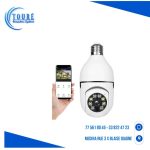 Caméra IP Lampe Espion 360 Wifi Alarme Et Capteur De Présence