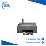 Imprimante tout-en-un HP Smart Tank 581