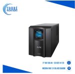 Onduleur intelligent APC SMC 1500VA SMC1500IC