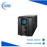 Onduleur intelligent APC SMC 1500VA SMC1500IC