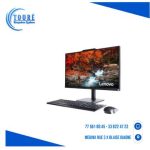 AIO Lenovo V100 (13BE0003TA) - A0164648