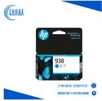 Cartouche d’encre cyan HP 938 authentique