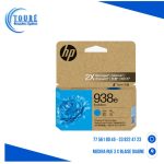 Cartouche d’encre HP 938e EvoMore cyan