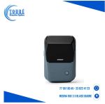 IMPRIMANTE Niimbot Serie B1