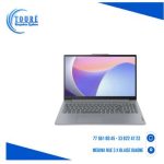 Ordinateur portable LENOVO IdeaPad Slim 3 15IRH8, Intel Core i7-13620H jusqu’à 4,9 GHz, 15,6" FHD, 16 Go, 1 To SSD