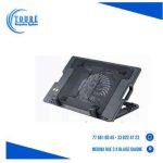 refroidisseur cooler pad shun-1