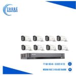 HIKVISION 5MP COLORVU DS-7208HUHI-K1 1280p Full HD 8 canaux intérieur extérieur