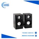 HAUT-PARLEURS POUR PC OU ORDINATEUR PORTABLE SON STÉRÉO