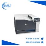 Imprimante HP LaserJet CP5225n