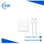 Chargeur USB C, 87W USB C Adaptateur pour Mac Book Pro