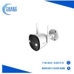 Imou IPC-F22FP 2mp 1080P H.265 Caméra Wi-Fi extérieure IP67 Bullet 2E