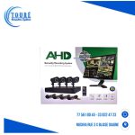 Vidéosurveillance AHD avec 4 caméras