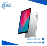 Lenovo Tab M10 HD (Gen 2)