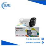 CAMÉRA INTÉRIEURE HIKVISION COLOR VU 5 MP