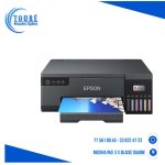 Imprimante EPSON ECOTANK L805O