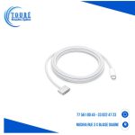 Câble USB-C vers MagSafe 3