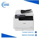 Canon Photocopieur ImageRunner 2224 Multifonctions Laser A3