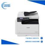 Canon Photocopieur ImageRunner 2224 Multifonctions Laser A3