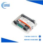 Consommables Evolis, Ruban couleur YMCKO, Compatible Primacy, 300 impressions