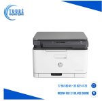 IMPRIMANTE HP LASERJET MULTIFONCTION COLOR MFP M178NW