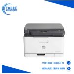 IMPRIMANTE HP LASERJET MULTIFONCTION COLOR MFP M178NW