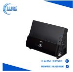 Scanner Canon DR-C225II