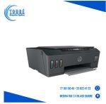 IMPRIMANTE JET D'ENCREHP SMART TANK 515