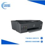 IMPRIMANTE JET D'ENCREHP SMART TANK 515