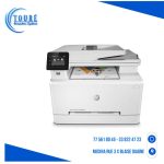 Imprimante HP M283FDW