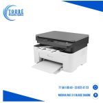 Imprimante HP LaserJet Pro MFP M135a Tout-en-un noir et blanc