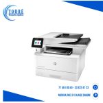 Imprimante HP LaserJet Pro M428FDW