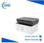 Imprimante HP LaserJet Pro MFP M135a Tout-en-un noir et blanc