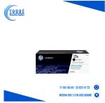 HP 17A (CF217A) CARTOUCHE DE TONER HP LASERJET NOIR D’ORIGINE