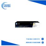TONER HP-119A JAUNE ORIGINAL