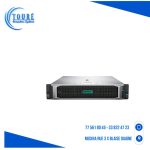 serveur HPE ProLiant DL380