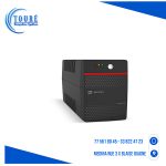 Onduleur Mercury 1050 VA Maverick