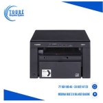 Imprimante CANON i-SENSYS MF-3010