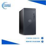 Tour d'ordinateur de bureau Dell Inspiron 3910 - Intel Core i5-12400 de 12e génération