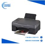 IMPRIMANTE CANON PIXMA G3520