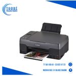 IMPRIMANTE CANON PIXMA G3520