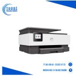 IMPRIMANTE HP OFFICEJET PRO COLOR AIO 8023