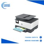 HP OfficeJet Pro 9010 All in One
