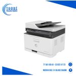 HP Laser 179fnw
