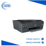 HP SMART TANK 515 - IMPRIMANTE JET D'ENCRE