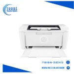 Imprimante laser monochrome M111A