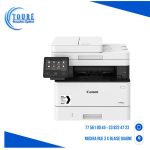 Canon i-SENSYS MF453dw