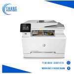HP Color Laserjet Pro MFP M282nw