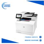 HP Color LaserJet Pro MFP M479FDW